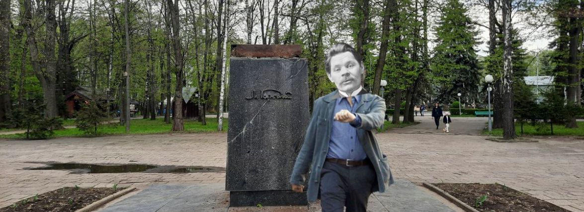 У Вінниці демонтували пам’ятник Горькому. Гагаріну приготуватися?