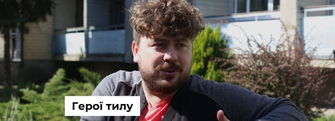 «Якби міг — купив би всім по дві машини». Андрій Рибачок збирає гроші на авто для ЗСУ