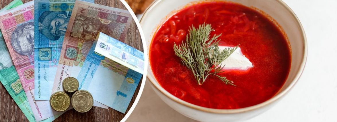 У скільки вінничанам обійдеться зварити каструлю борщу? Ми порахували