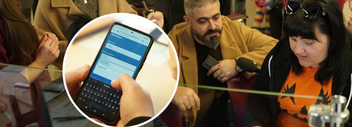 6500 грн для бізнесу за кожного найманого переселенця. Як отримати?