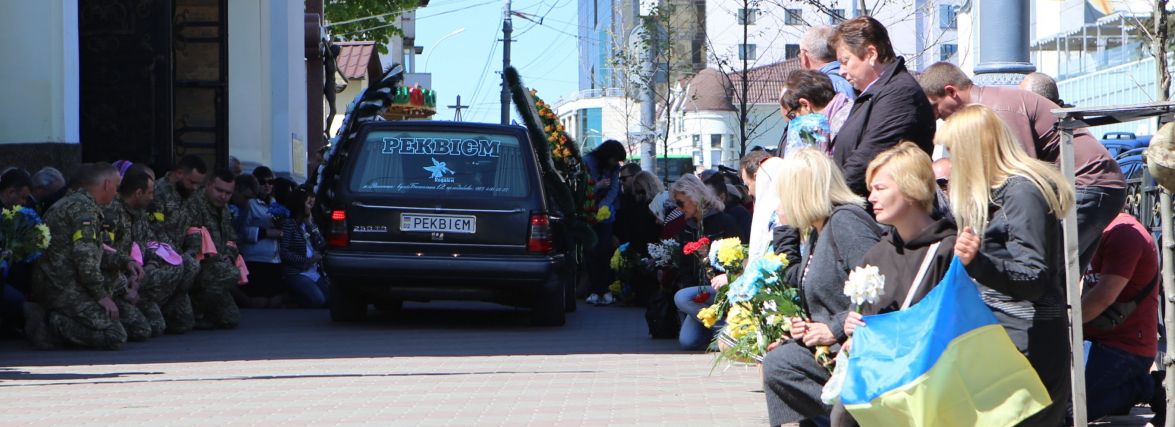 «На таких українцях тримається наша держава»: у Вінниці попрощалися із Богданом Кокошком