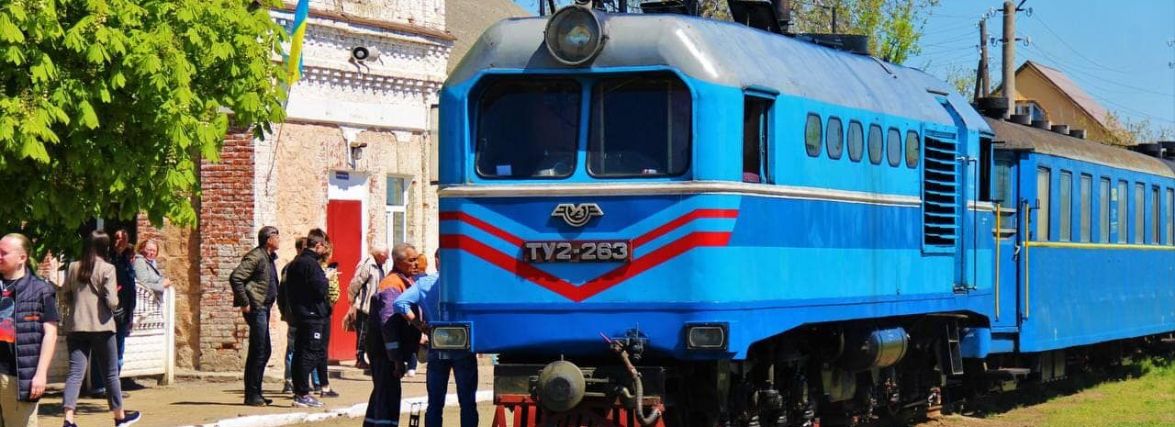 Найдовшою вузькоколійкою Європи з Гайворону запустили ще один потяг