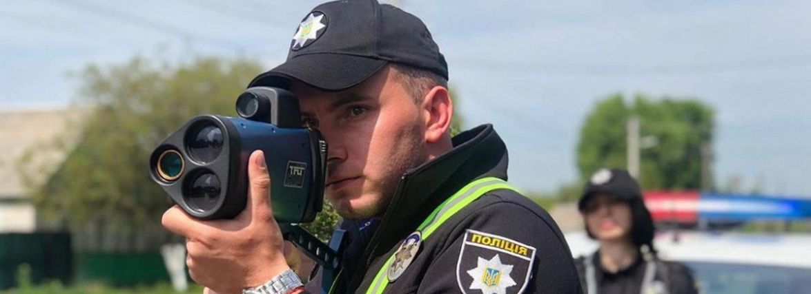 Патрульні з TruCAM вийшли на дороги Вінниччини. Фіксують перевищення швидкості