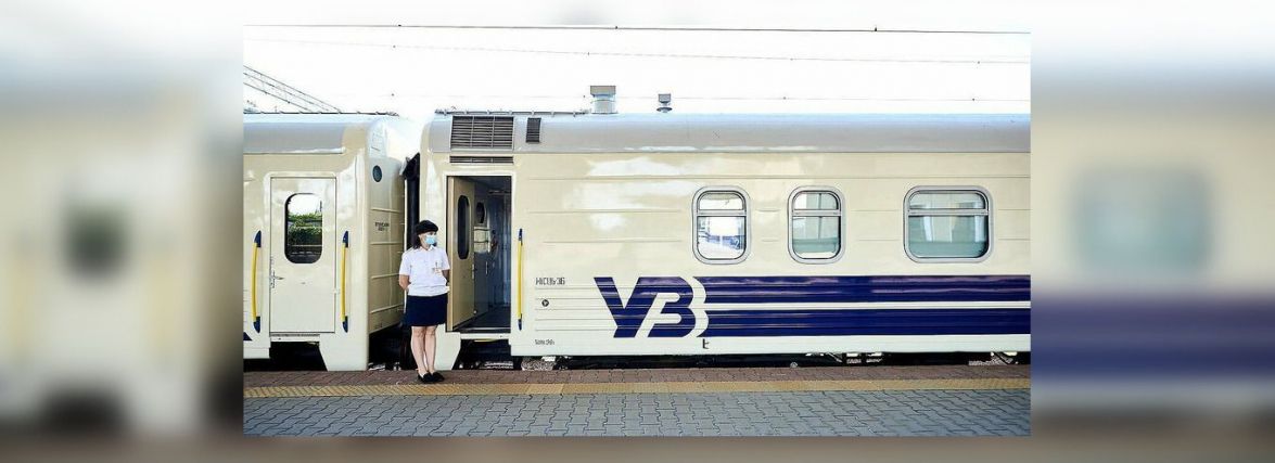 Укрзалізниця відкрила попередній продаж квитків на 20 діб