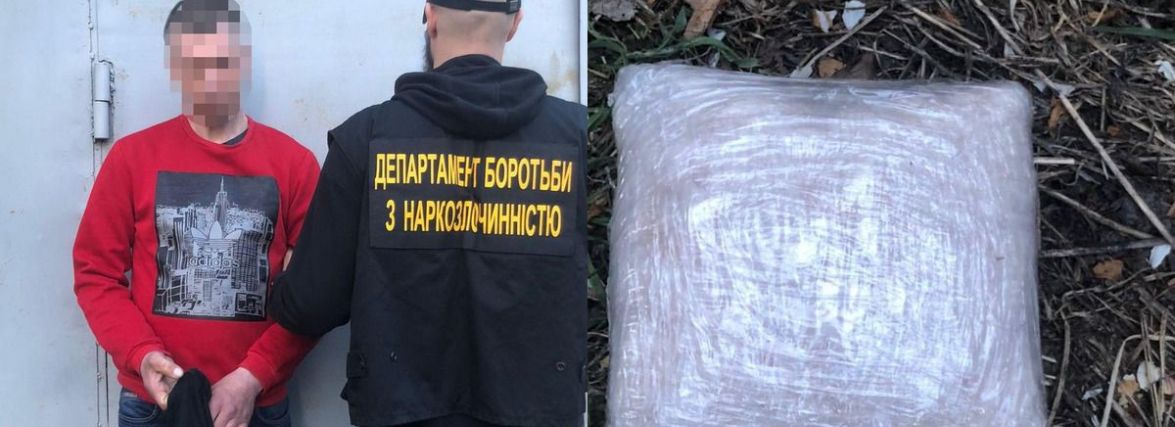 У Вінниці поліція затримала чоловіка з амфетаміном на майже 50 тисяч гривень