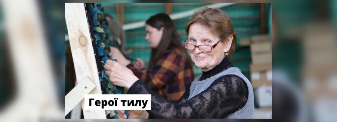 «Будемо робити сітки до перемоги» та інше важливе за 13 травня у Вінниці