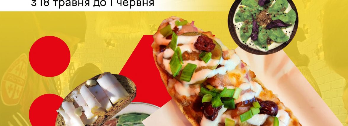 Кулінарні майстер-класи для дітей-переселенців. Що смачного готуватимуть та як потрапити?