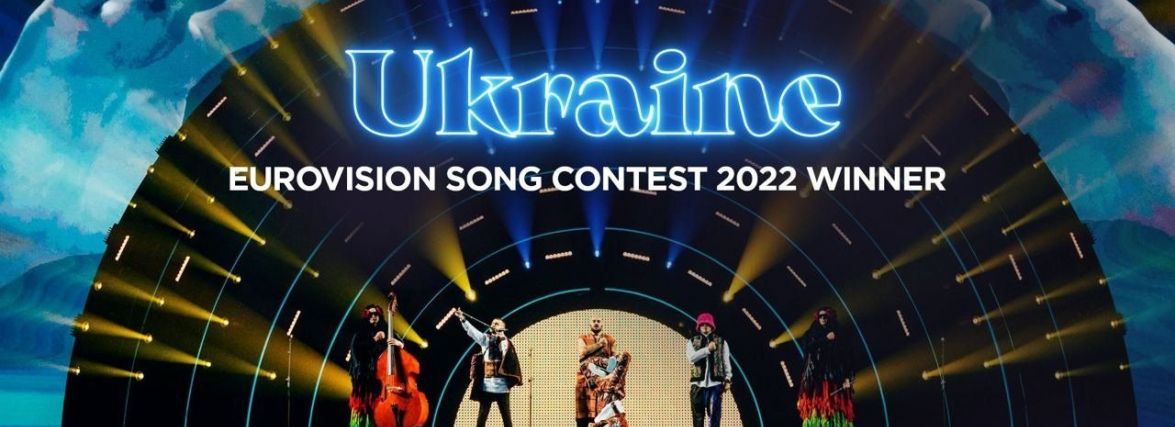 Пишаємося Kalush! Як вінничани реагують в соцмережах на перемогу України на Євробаченні