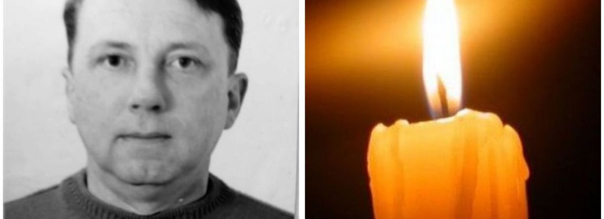 На війні під час виконання бойового завдання загинув Юрій Селіванов
