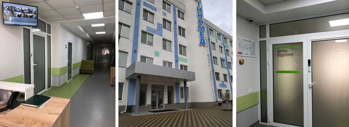 Невідкладна і стаціонарна медична допомога дітям 24/7 в приватному центрі (блог МЦ Інномед, педіатрія)