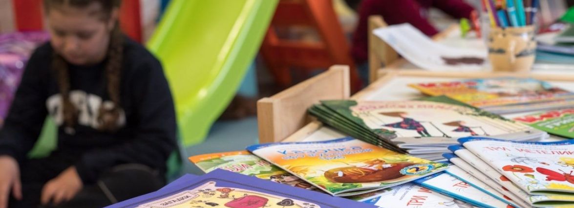У Вінниці збирають книги для юних українців, які тимчасово перебувають в Польщі