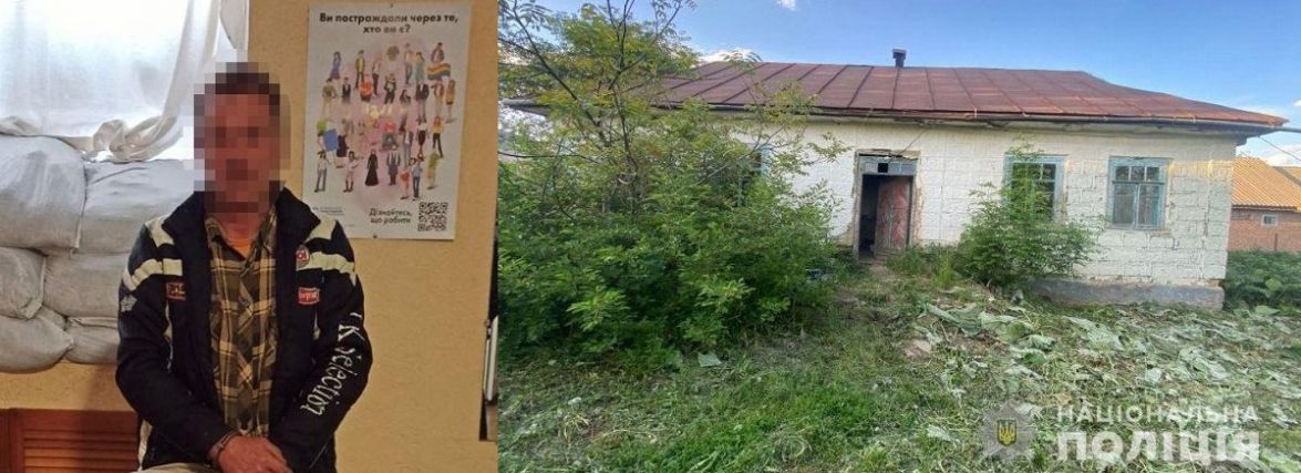 З січня тіло лежало у погребі. У Гайсинському районі затримали вбивцю