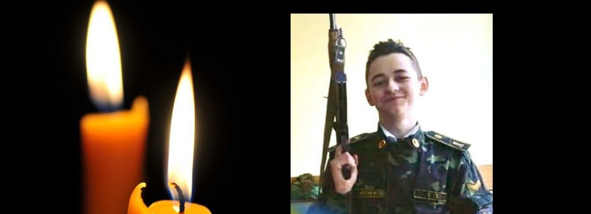 На Донеччині у бою загинув 20-річний військовий з Крижополя