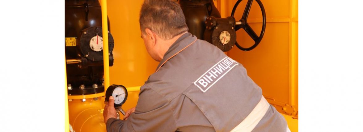 Вінницягаз модернізує газові мережі завдяки європейському вектору розвитку компанії (новини компаній)