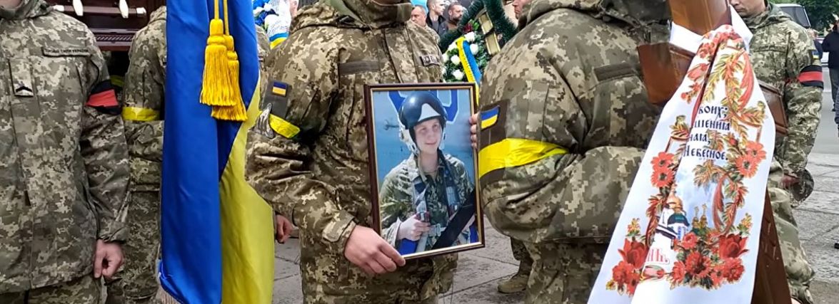 Молодому пілоту, якого поховали у Вінниці, посмертно присвоїли звання Героя України