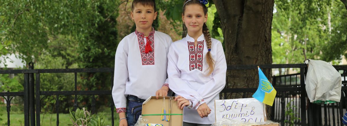 «Віримо, що це пришвидшить нашу перемогу»: як маленькі вінничани допомагають ЗСУ