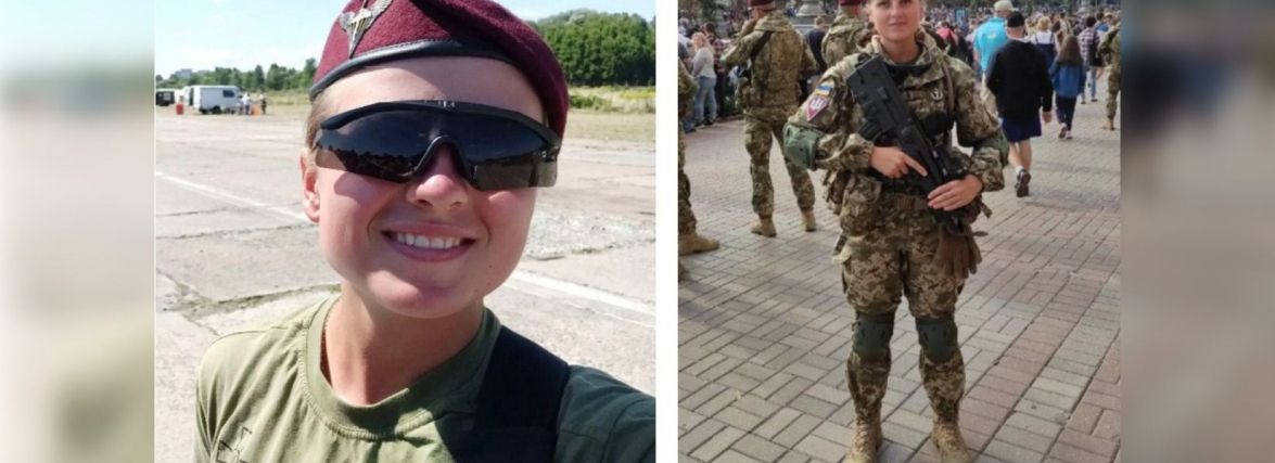 «Мене переповнювала гордість, що вона така сильна, відважна». Розповідь мами про загиблу десантницю