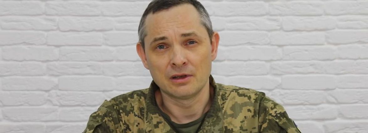 Повітряні сили вчора збили три ракети. Одну — на Вінниччині