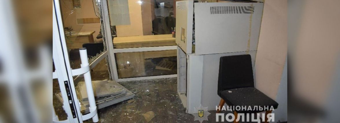 Члену банди, яка «спеціалізувалось» на підриві банкоматів, повідомили про підозру