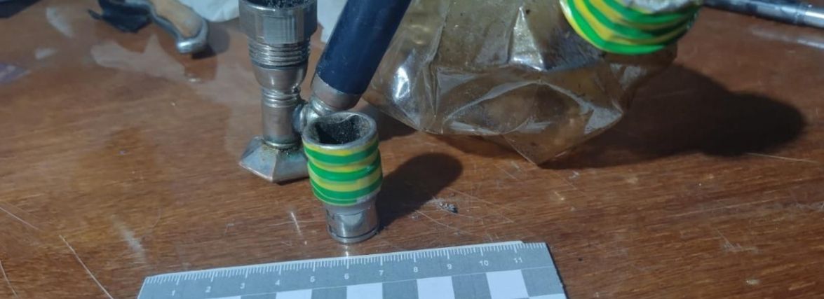 У Липовці поліцейські затримали торговця наркотиками. Скільки йому загрожує?