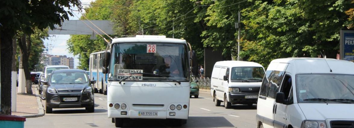 Наслідки великих цін на пальне. 18 гривень за проїзд хочуть брати у вінницьких маршрутках
