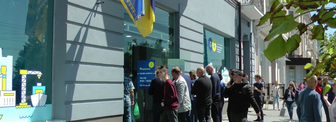 Допомагатимуть розпочати життя заново. У Вінниці відкрили хаб для переселенців «Я — Маріуполь»