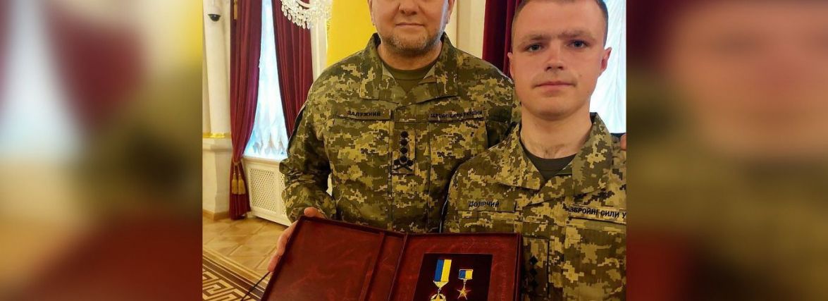 Нагороди знайшли своїх Героїв. Танкіст Дмитро Дозірчий отримав «Золоту Зірку»