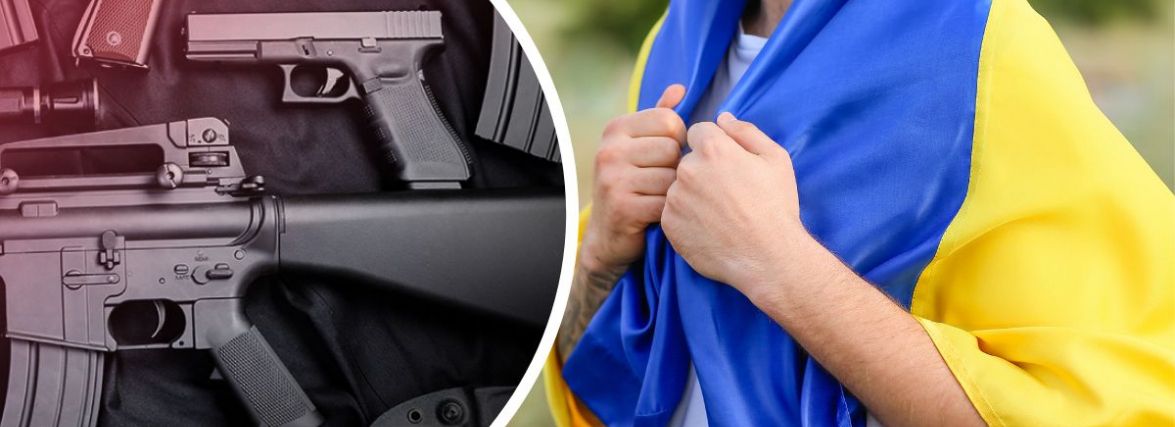 Майже 60% українців нині є прихильниками масового «озброєння». А що про це думаєте ви?