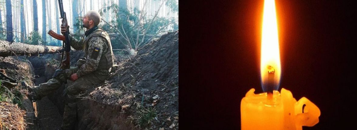 Біля Северодонецька загинув Сергій Вишневський. Вінничанину було 24 роки