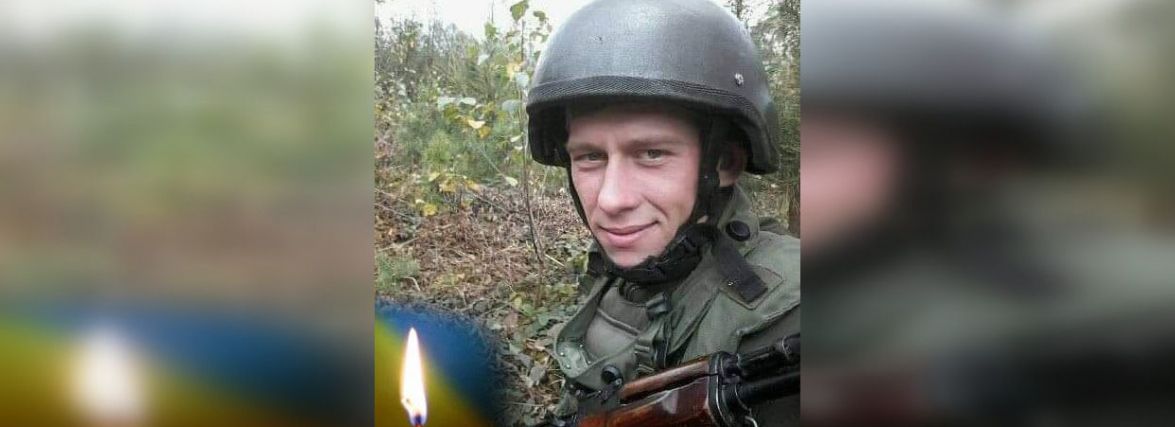 Тульчинщина втратила Героя-захисника. Загинув 31-річний Володимир Дазіда