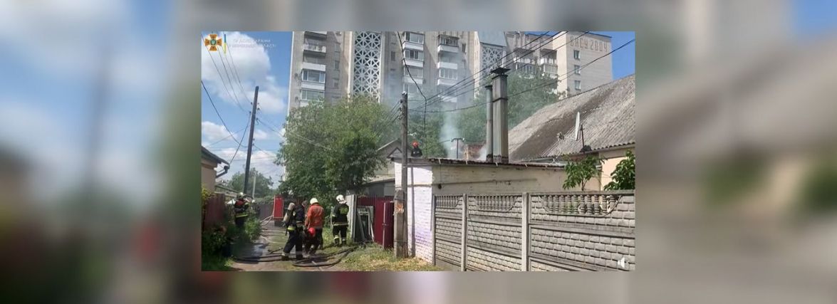 Пожежа на провулку Галицького. Через цигарку ледь не згоріли чотири родини
