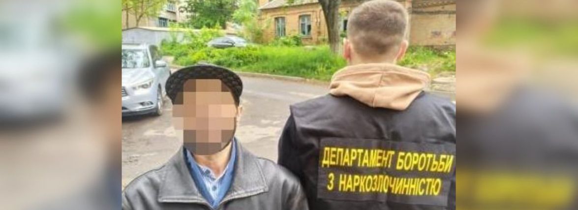 На вулиці Василенка затримали вінничанина з канабісом на 45 тисяч гривень