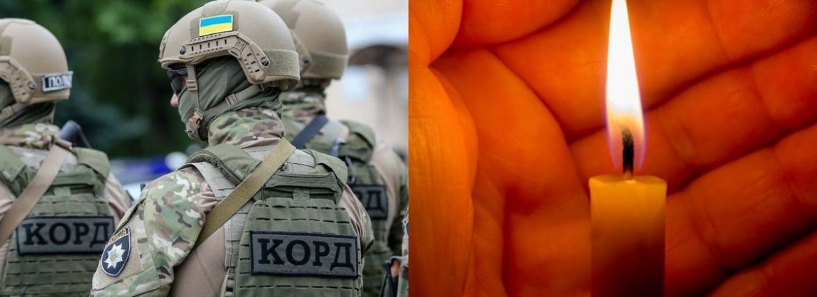 Сьогодні прибувають наші Герої КОРД. Людей просять створити живий коридор