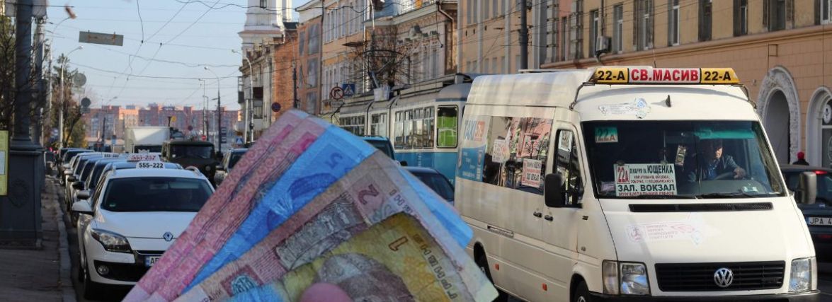 Дизель вже по 57 грн за літр. Здорожчання проїзду не оминути?