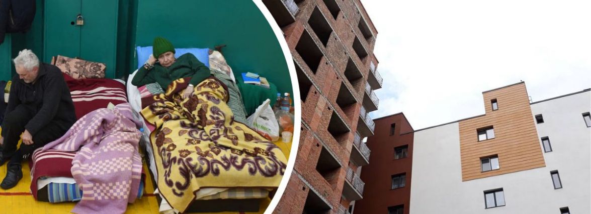 У державній власності та з бомбосховищем: яким має бути соціальне житло для переселенців?