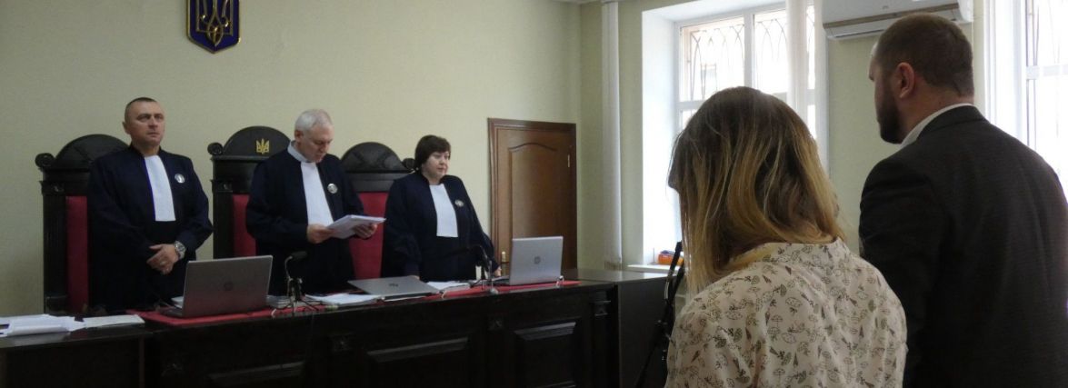 «Віджала» пів квартири у Харкові. Судять вінницьку державну реєстраторку