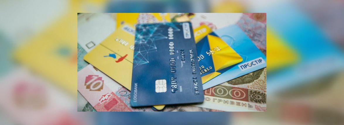 Банківська система України: що змінилося за минулий тиждень (31 травня - 5 червня)