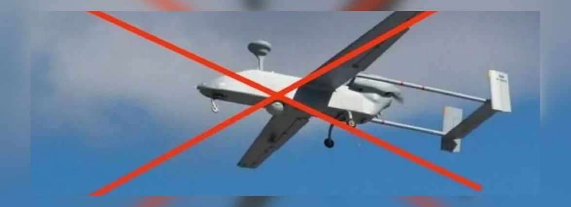 Повітряні сили знищили дев'ять цілей орків та інше важливе за 5 червня у Вінниці