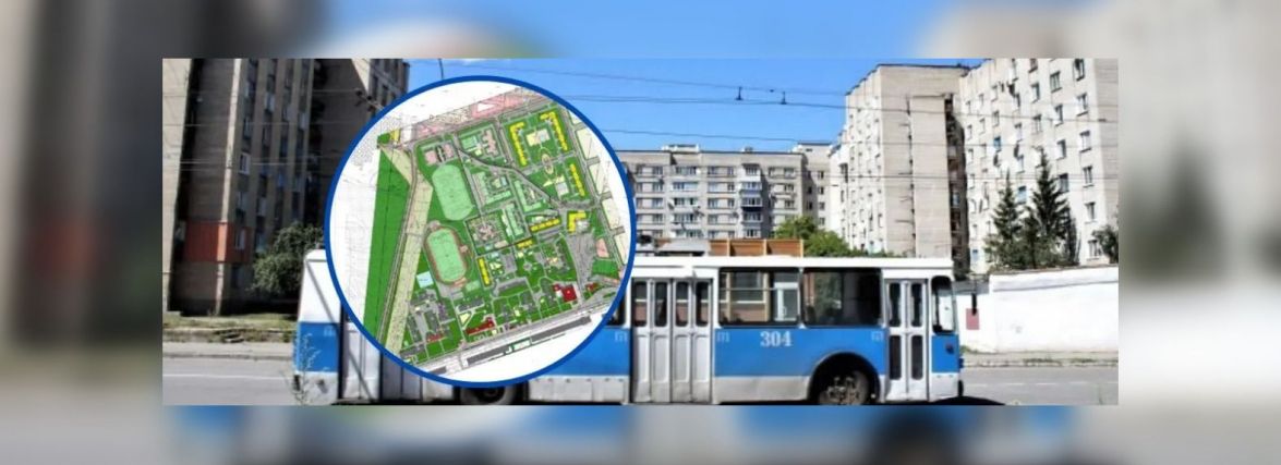 Мікрорайон колишнього ГПЗ-18 розбудують та інше важливе за 7 червня у Вінниці