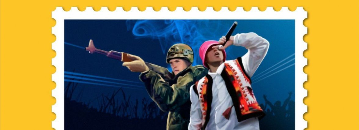 «Доброго вечора, ми з України». Розпочалось голосування за нову марку