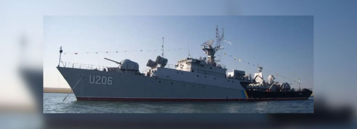 Що відомо про український корвет «Вінниця» та інше важливе за 11 червня у Вінниці