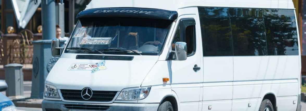 У Вінниці підняли тарифи на проїзд у маршрутках. Яка нова вартість та коли почне діяти?