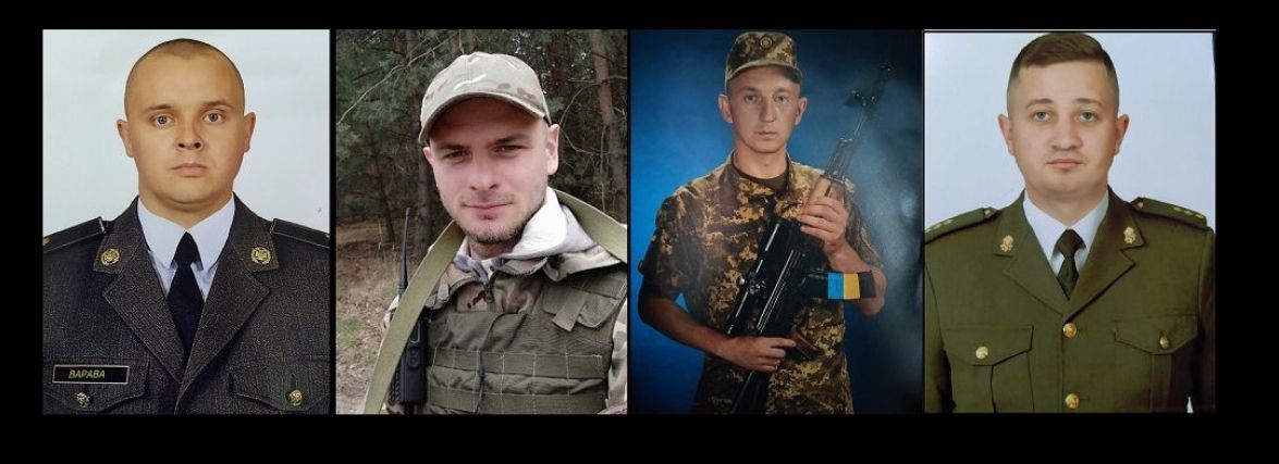 У результаті артилерійського обстрілу загинули чотири нацгвардійці з Калинівки