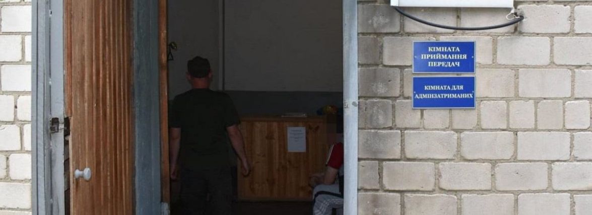 Марихуана та метадон. На Вінниччині затримали двох збувачів наркотиків