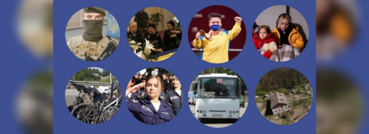 ТОП важливих новин на 20minut.ua від 13 по 20 червня, які ви могли пропустити