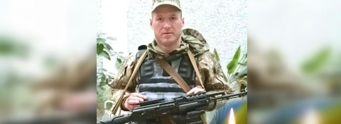 «Він мріяв та любив». На війні загинув Микола Войчишен з Брацлавської громади