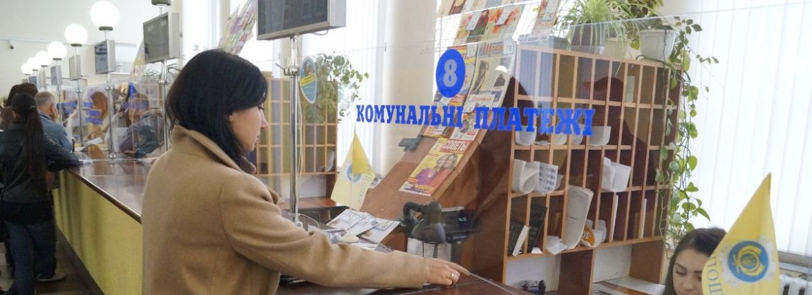 У вінничан новий постачальник газу. Кому і як тепер платити?