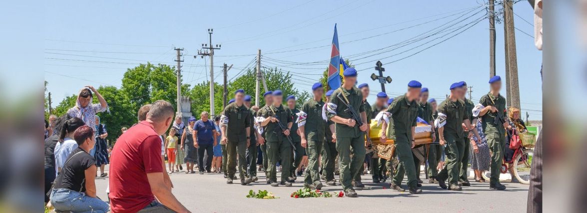 На Вінниччині попрощалися з офіцером Калинівського полку Михайлом Богачуком