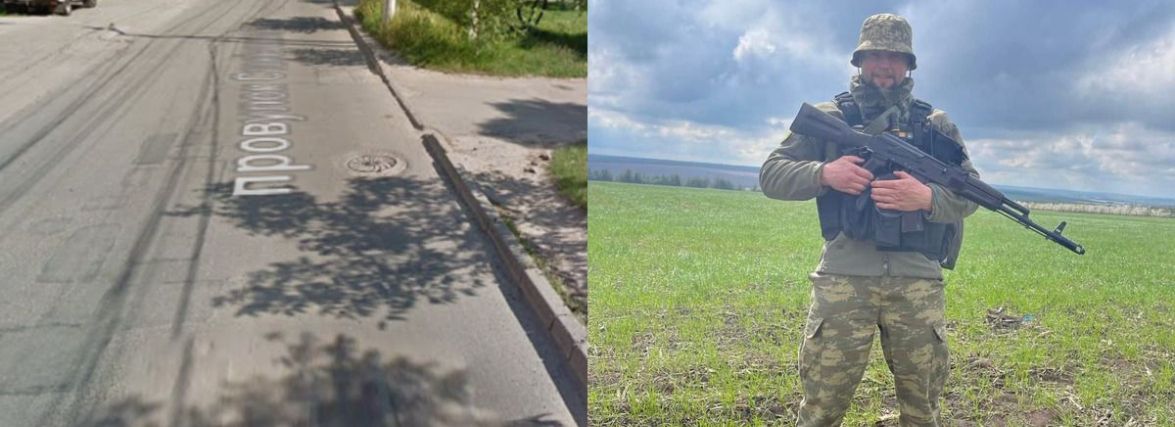Вінничани просять назвати провулок іменем Героя Олександра Божка. Історія добровольця