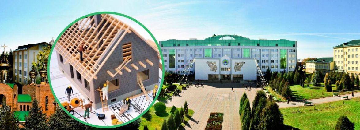 Планують житловий квартал в районі Аграрного університету. Триває обговорення проекту забудови